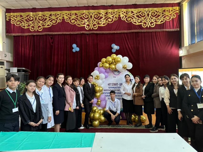 " IT START-UP 7" МАГИСТРЛЕРІНЕН  ҚҰРЫЛҒАН  ҚАУЫМДАСТЫҚТЫҢ   АПТАЛЫҒЫ  БАСТАЛДЫ