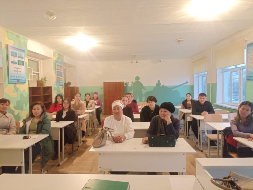 АТА-АНАЛАРДЫ  ПЕДАГОГИКАЛЫҚ  ҚОЛДАУ ОРТАЛЫҒЫНЫҢ  МАҢЫЗЫ АЙРЫҚША