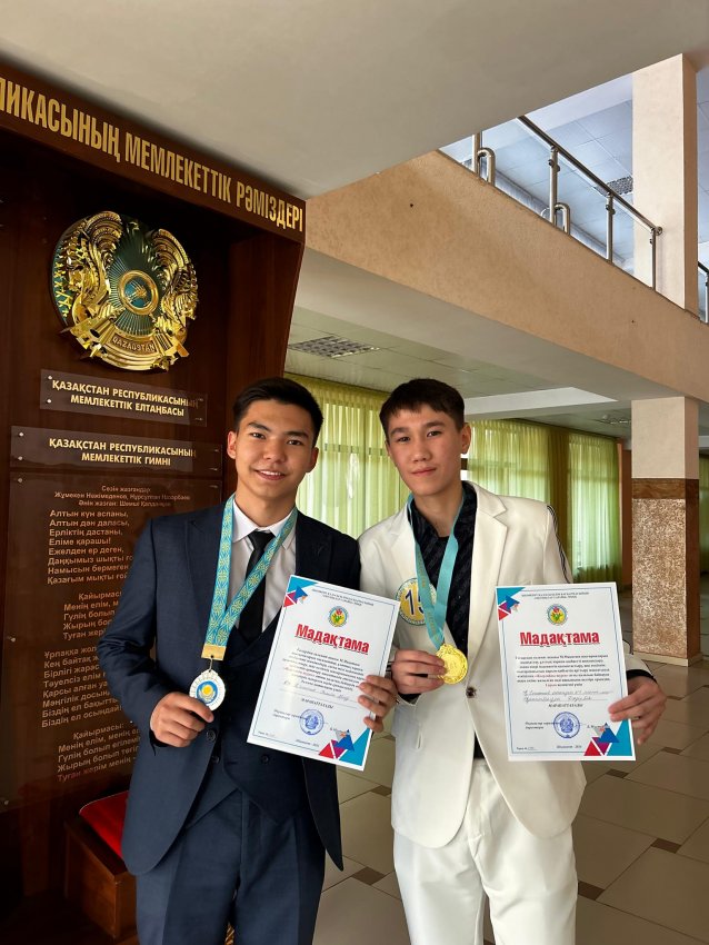 #СЫПАТАЕВ_МАҚТАНЫШТАРЫ