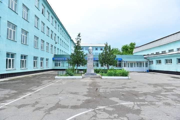 ҰЛТТЫҚ БЫРЫҢҒАЙ ТЕСТІЛЕУ - 2024
